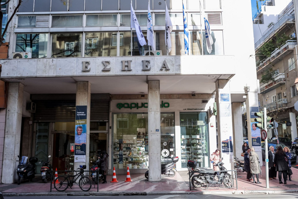 Η ΕΣΗΕΑ χαιρετίζει την ανάκληση της απόφασης κατάργησης της ελληνόφωνης υπηρεσίας της Deutsche Welle