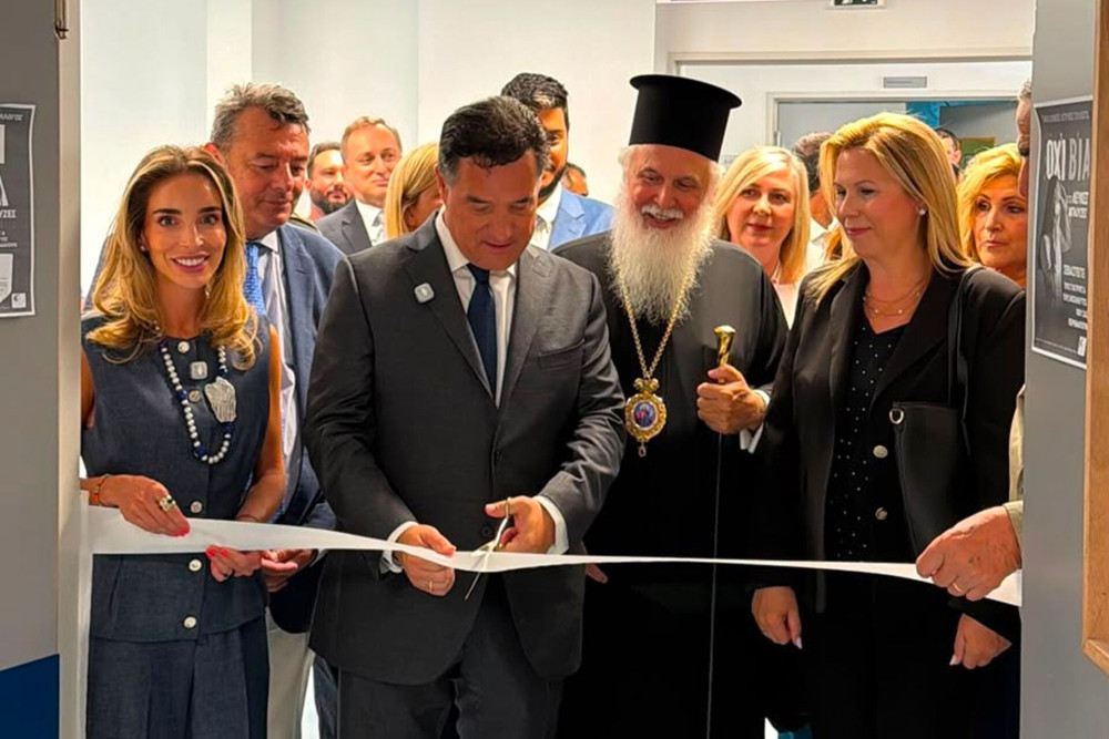 Υπουργείο Υγείας: ο Άδωνις Γεωργιάδης εγκαινίασε το νέο ΤΕΠ στο νοσοκομείο Λήμνου με έργα άνω των 5,7 εκατ.