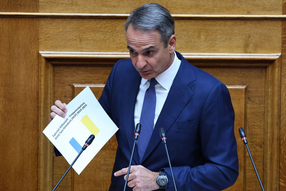 Ο Κυριάκος Μητσοτάκης απαντά στον Νίκο Ανδρουλάκη: Αυτή η κυβέρνηση είναι η μόνη που πέτυχε αυτή τη σημαντική μείωση χρέους (video)