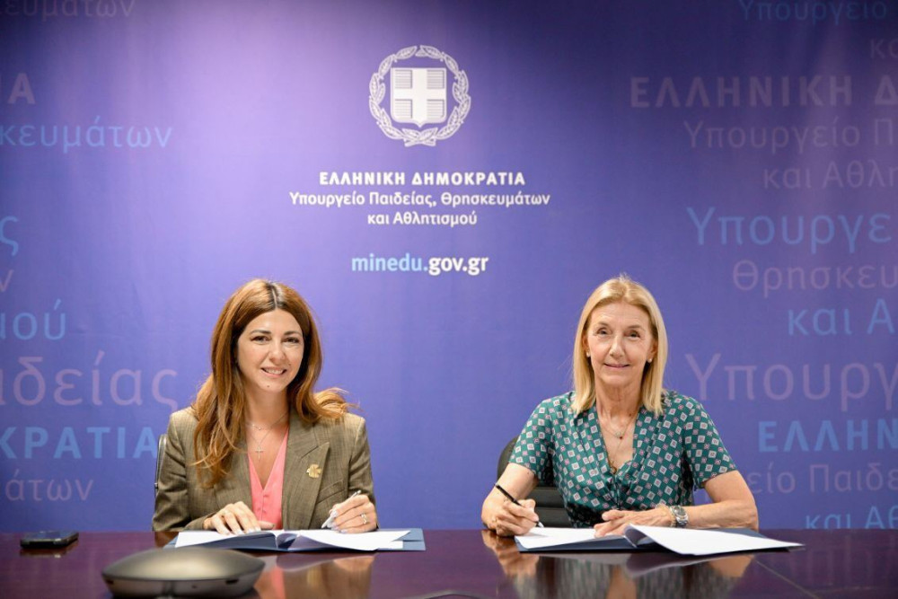 Υπογραφή Μνημονίου Συνεργασίας υπουργείου Παιδείας-«Μαζί για το Παιδί» - Δηλώσεις Σοφίας Ζαχαράκη