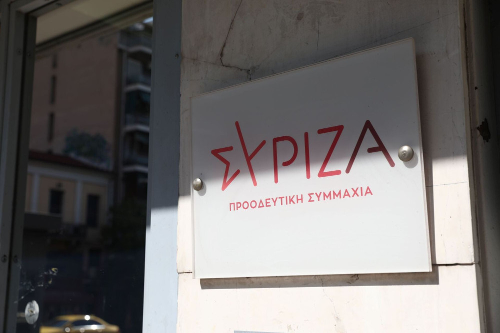 ΣΥΡΙΖΑ: και κάπως έτσι έμειναν τα παιδιά που «δεν τα έπαιζαν»