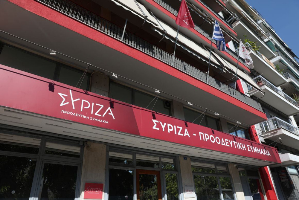 Καταγγελία ΣΥΡΙΖΑ: Συνεργάτες ανεξάρτητων βουλευτών εργάζονται για την ΕΛΑΣ και πληρώνονται από Κουμουνδούρου