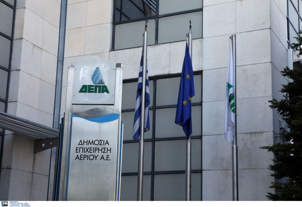 ΔΕΠΑ Εμπορίας: συνεργασία με την AKTOR για υβριδικά έργα ΑΠΕ 221,1 MW και έργα αποθήκευσης 250 MW