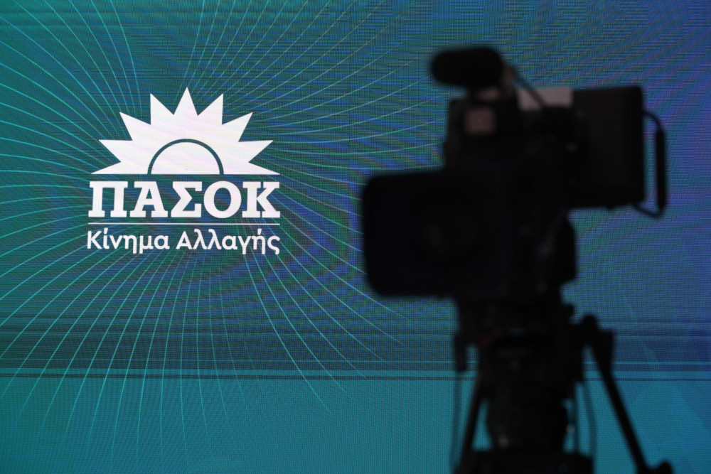 Ηρεμία πριν από την καταιγίδα