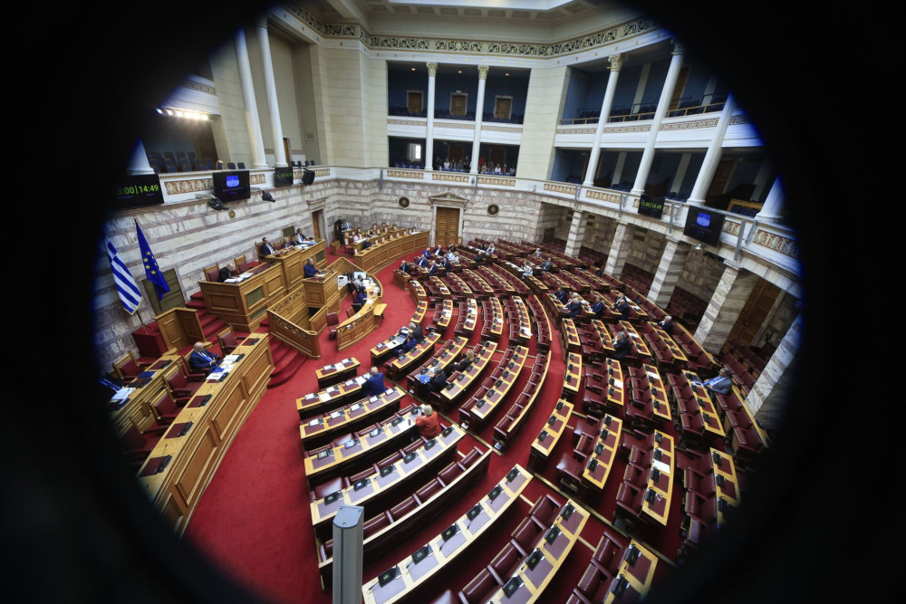 Βουλή: νέο νομοθετικό πλαίσιο για τη στεγαστική αρωγή
