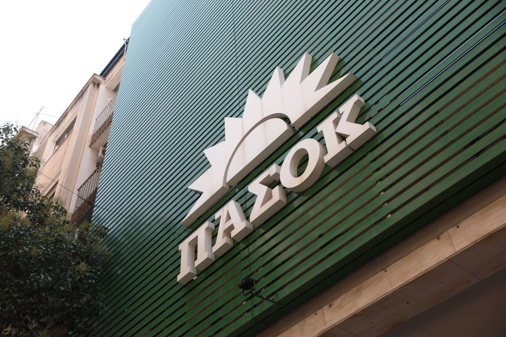 Οργισμένη αντίδραση ΠΑΣΟΚ στην παραίτηση της Ρόζας Βρεττού: Έγινε πιόνι στο σχέδιο του Αλέξη Τσίπρα