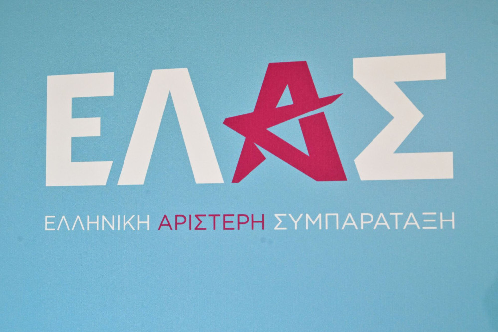 «Νέοι» ΕΛΑΣίτες βγαλμένοι από την πολιτική ναφθαλίνη του ΣΥΡΙΖΑ