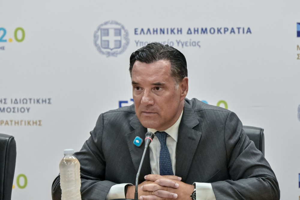 Άδωνις Γεωργιάδης: «Είναι η πιο συγκλονιστική περίοδος ευημερίας της χώρας - Το ΕΣΥ έχει αλλάξει» (video)
