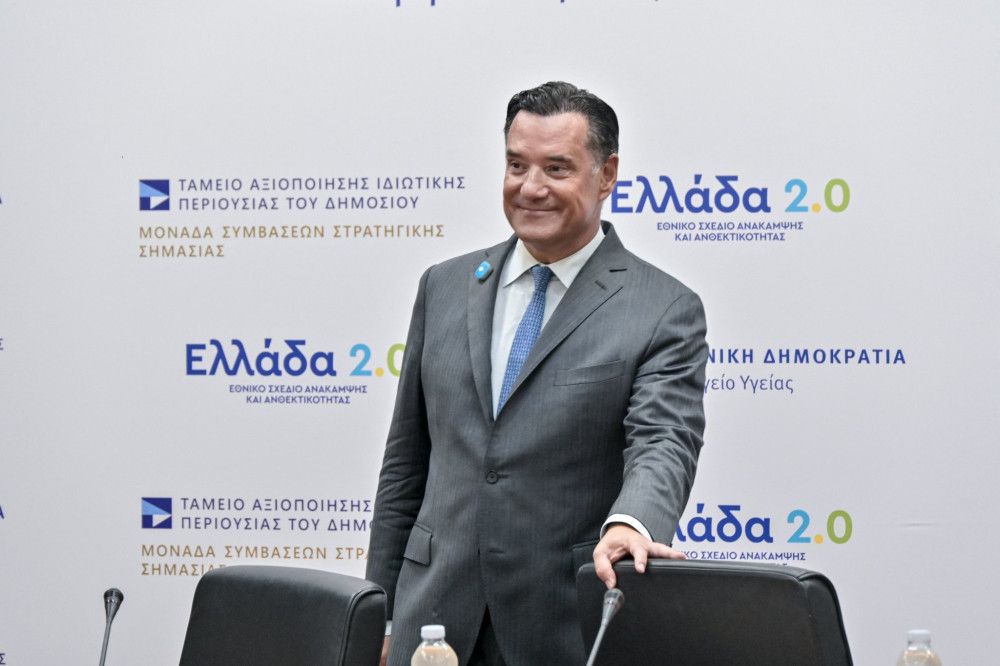 Άδωνις Γεωργιάδης: βάζει βαθιά το νυστέρι στα παράσιτα της Υγείας