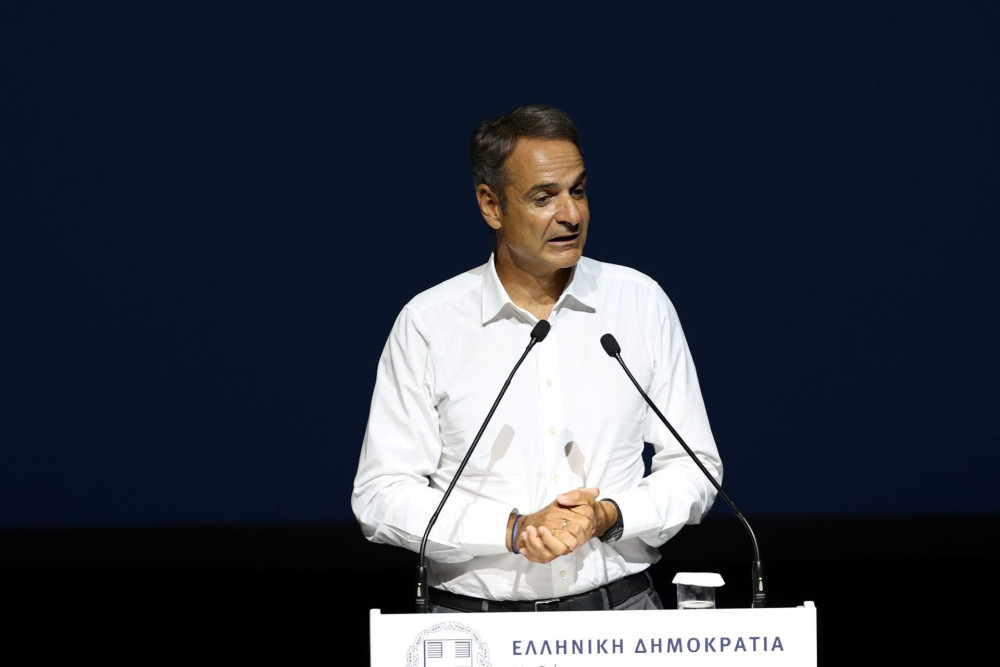 Κυριάκος Μητσοτάκης: Προτεραιότητά μας η ανάπτυξη να φτάνει σε κάθε γωνιά της χώρας