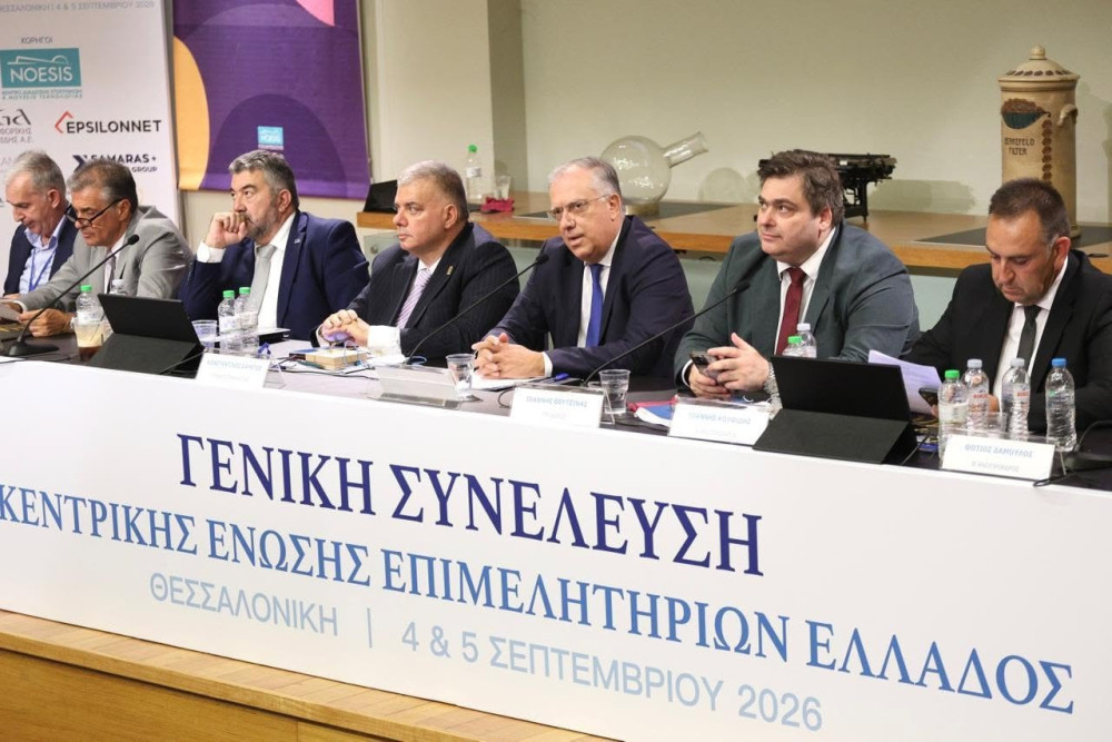 Τάκης Θεοδωρικάκος: 681 εκατ. ευρώ για τις ΜμΕ και τρία νέα καθεστώτα