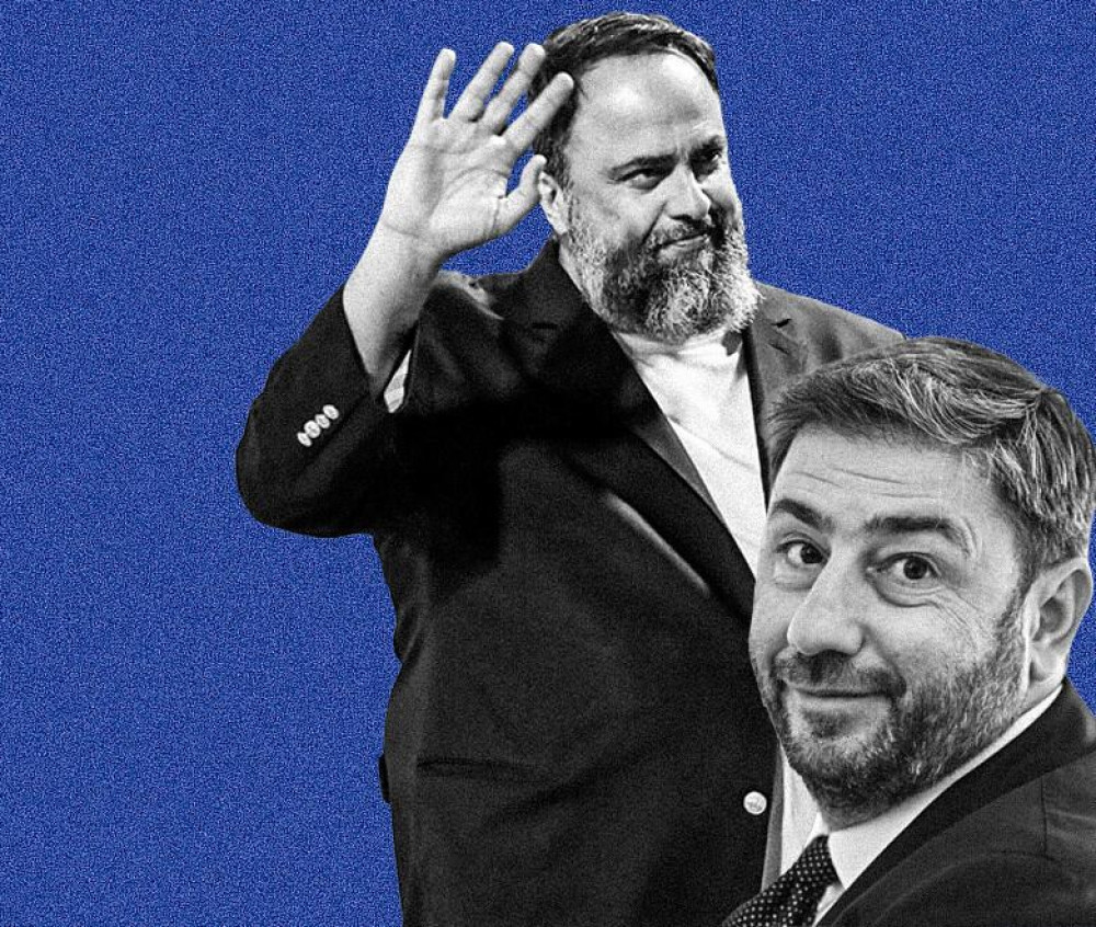 Απόφαση-«βόμβα» του Αρείου Πάγου: στο αρχείο παραμένει η δικογραφία των παρακολουθήσεων - Ηχηρό ράπισμα σε Ανδρουλάκη και στα ΜΜΕ του Β. Μαρινάκη