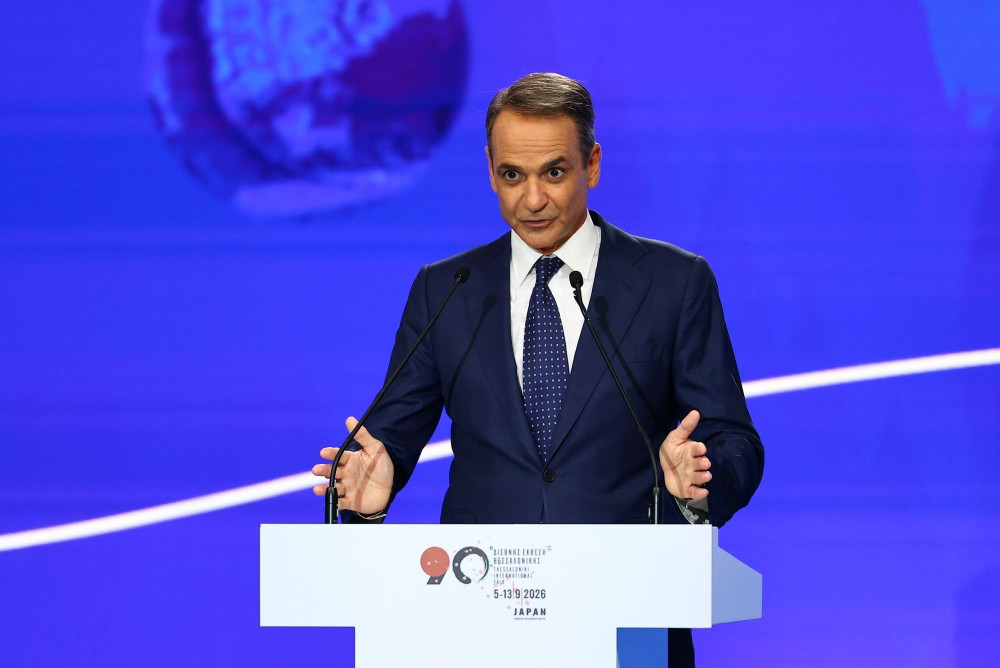 90ή ΔΕΘ - Κυριάκος Μητσοτάκης: «Υπηρετούμε μια πολιτική για τους πολλούς»