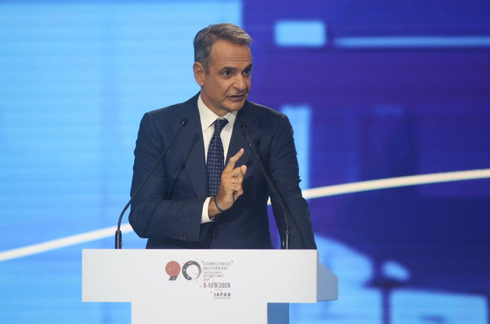 90ή ΔΕΘ - Κυριάκος Μητσοτάκης: Μόνιμη τιμαριθμοποίηση όλων των αναπηρικών επιδομάτων