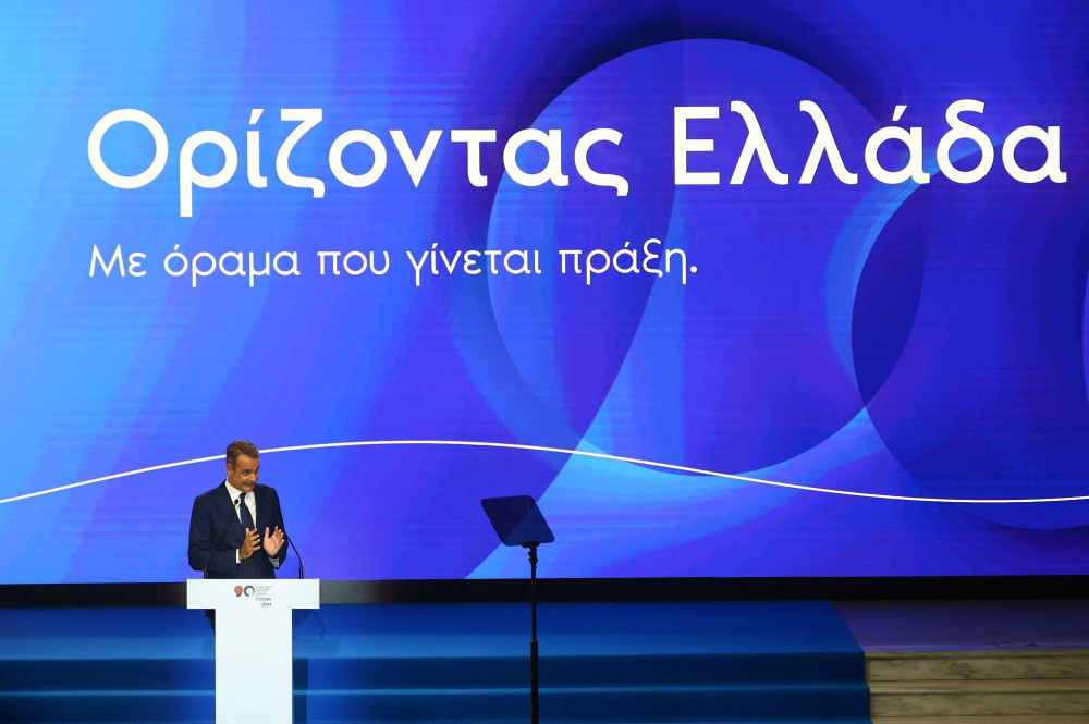 90ή ΔΕΘ - Κυριάκος Μητσοτάκης: «Γιατί μία τρίτη τετραετία;»