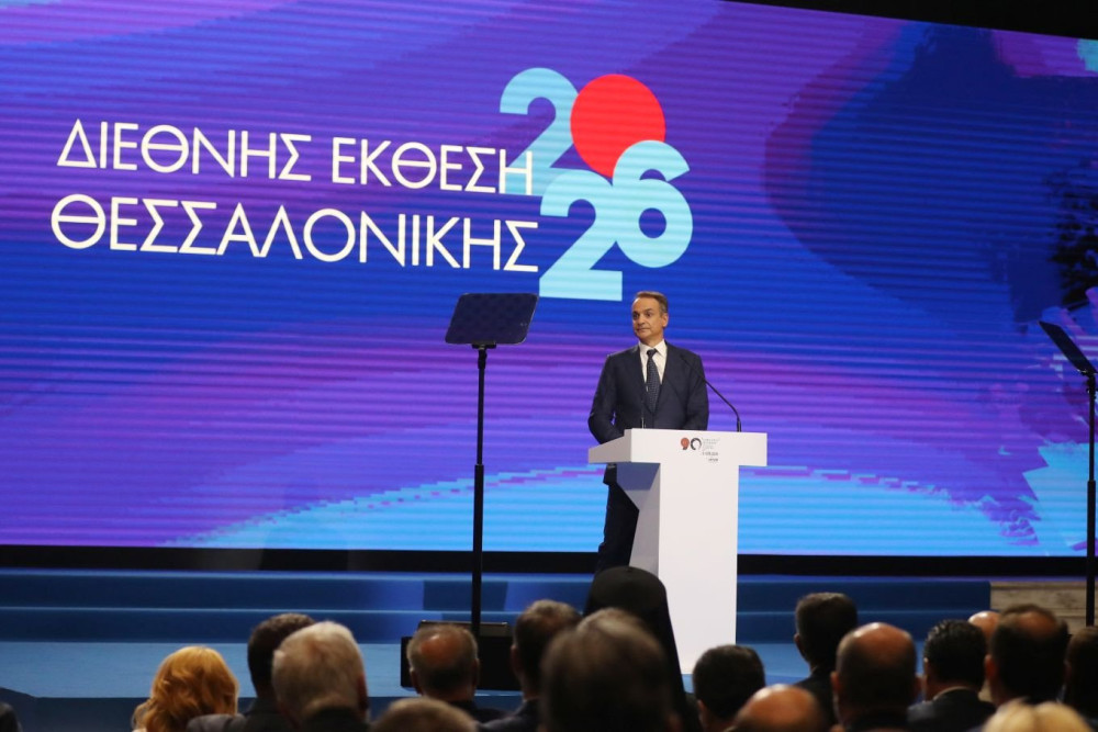 90ή ΔΕΘ - Κυριάκος Μητσοτάκης: Σύνθημά μας η λέξη «ορίζοντας» - Μόνη διέξοδος απέναντι στα κομματίδια