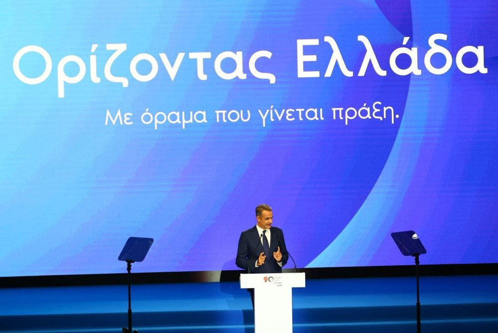 90ή ΔΕΘ - Κυριάκος Μητσοτάκης για νέα Τούμπα: Έναρξη εργασιών το 2027, γήπεδο αντάξιο της ιστορίας του ΠΑΟΚ