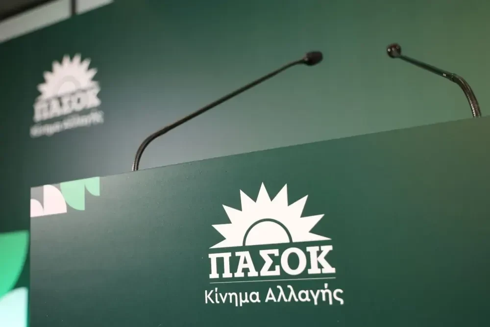 Ο Ανδρουλάκης και η δυσάρεστη αλήθεια για τα γενέθλια του ΠΑΣΟΚ