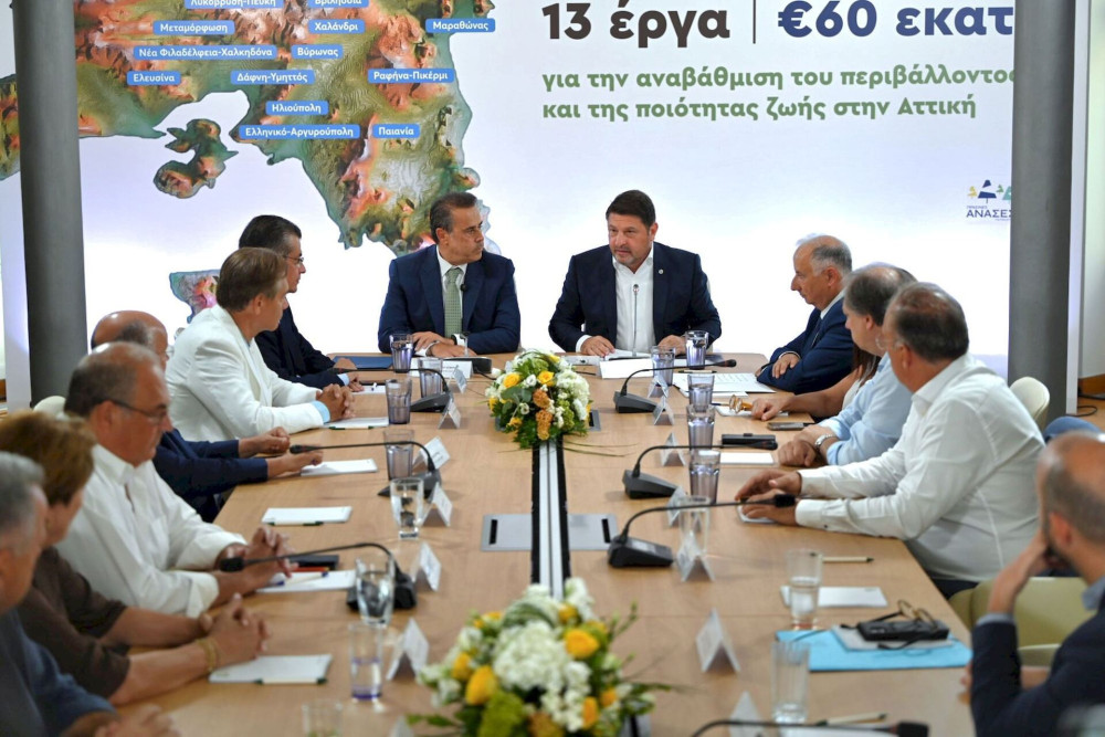 «Πράσινες Ανάσες»: 60,4 εκατ. ευρώ για 13 έργα στην Αττική