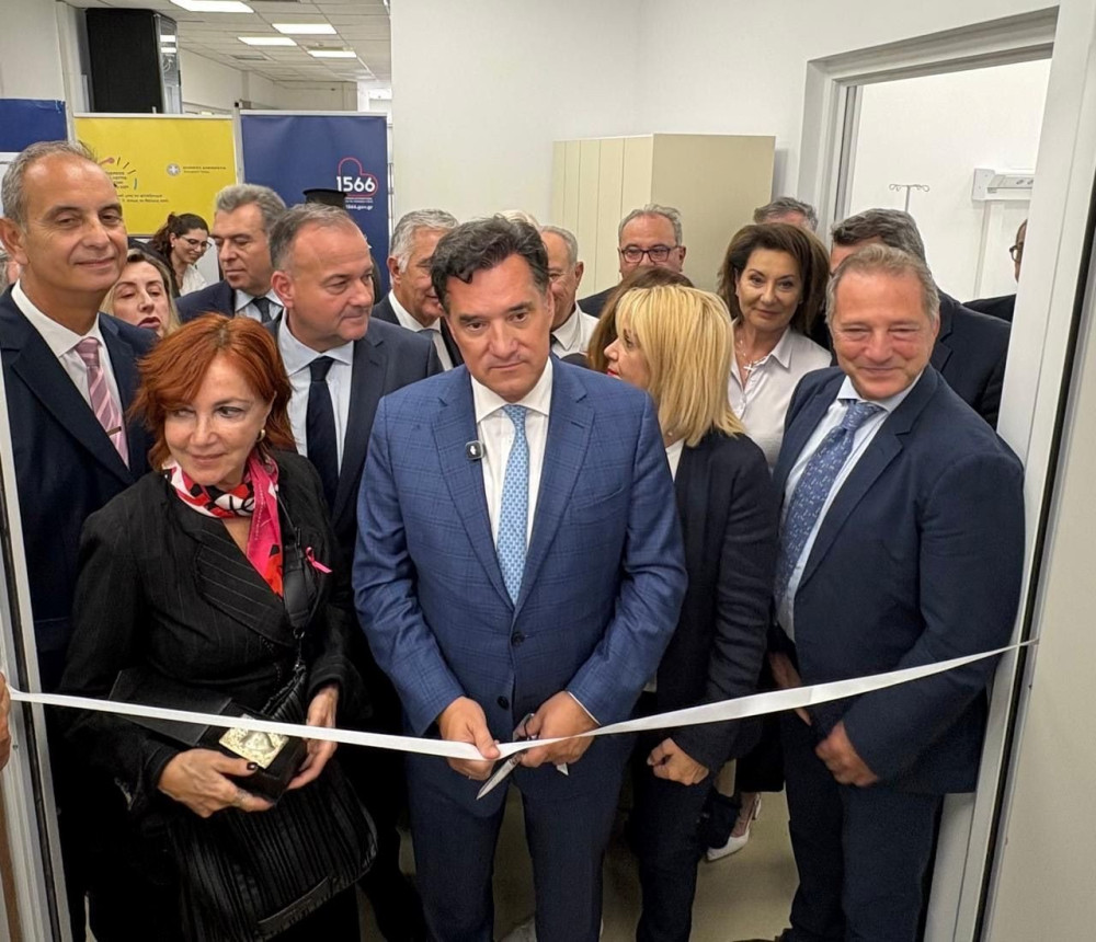 Άδωνις Γεωργιάδης: «Μοντέλο Καλύμνου» για τα νοσοκομεία των νησιών - Εγκαινιάστηκε η νέα Καρδιολογική Κλινική