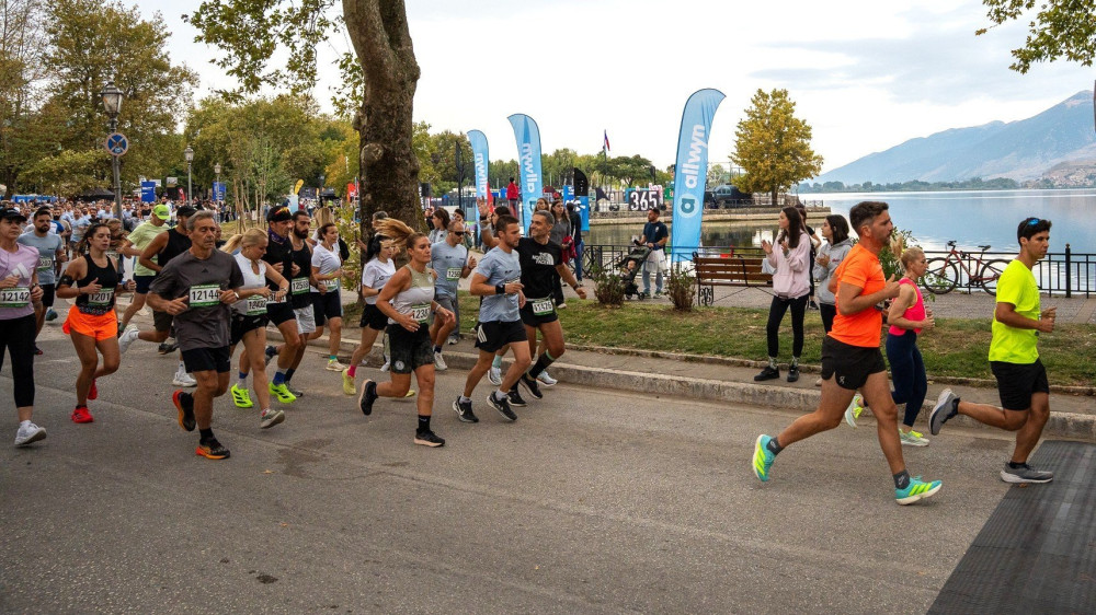 20 χρόνια Ioannina Lake Run: τα Ιωάννινα έγιναν σημείο συνάντησης για χιλιάδες δρομείς και επισκέπτες