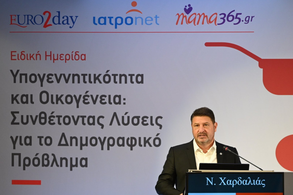 Νίκος Χαρδαλιάς: Πατριωτικό ζήτημα η αντιμετώπιση του δημογραφικού