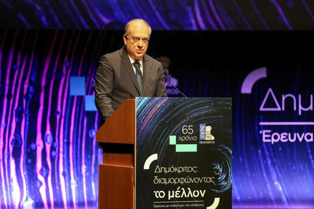 65 χρόνια «Δημόκριτος»: ιδρύεται Ινστιτούτο Μικρομηχανικής, Μικροηλεκτρονικής και Μικροσυστημάτων