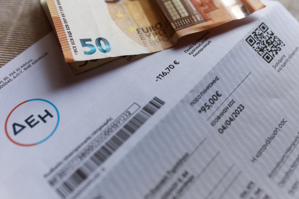 Ξέπλυμα μαύρου χρήματος μέσω λογαριασμών ΔΕΗ, ΕΥΔΑΠ - Πώς δρούσαν και πώς τους τσάκωσαν