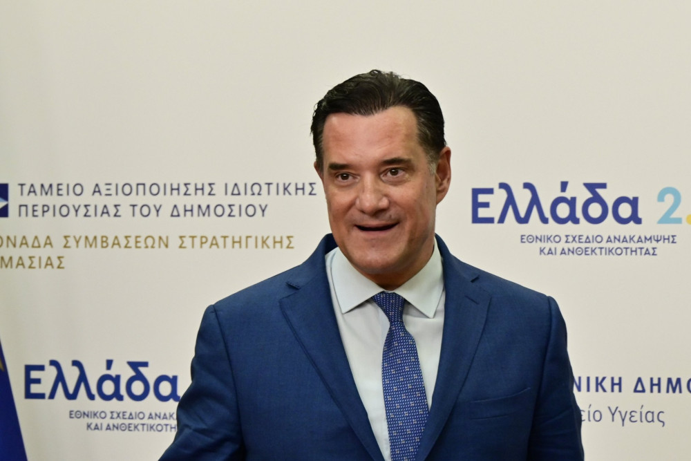 Άδωνις Γεωργιάδης για Μαρία Καρυστιανού: Μήπως ο έλεγχος στο ιατρείο της είναι ακόμη εν εξελίξει;