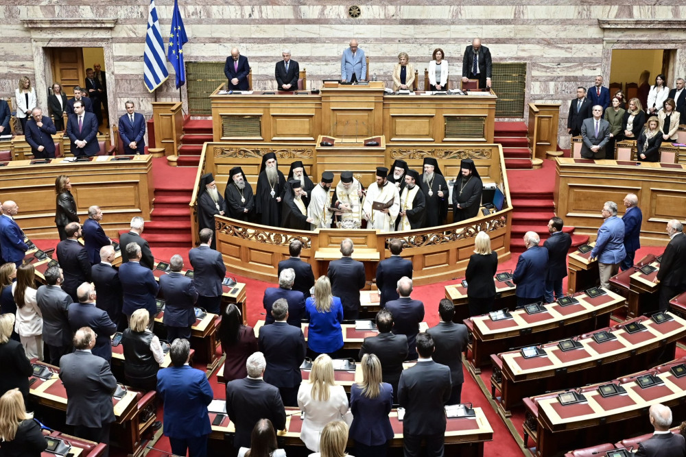Βουλή: έναρξη της νέας τακτικής Συνόδου με τον καθιερωμένο αγιασμό