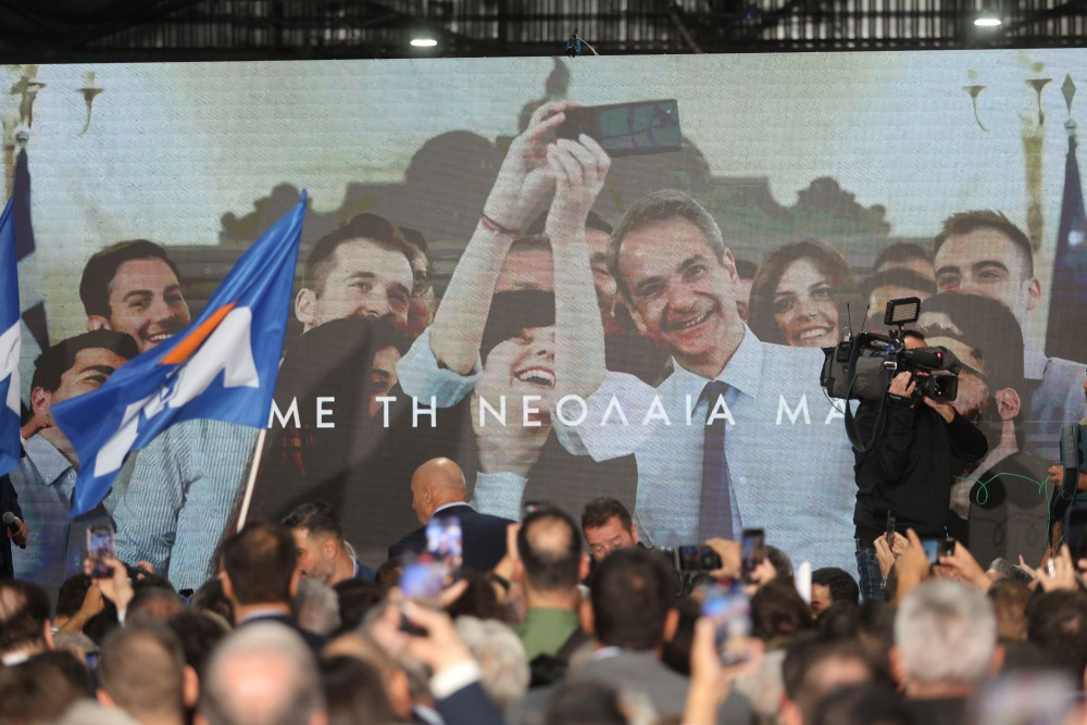 Κυριάκος Μητσοτάκης: Το 2027 πάμε για την τέταρτη εκλογική νίκη
