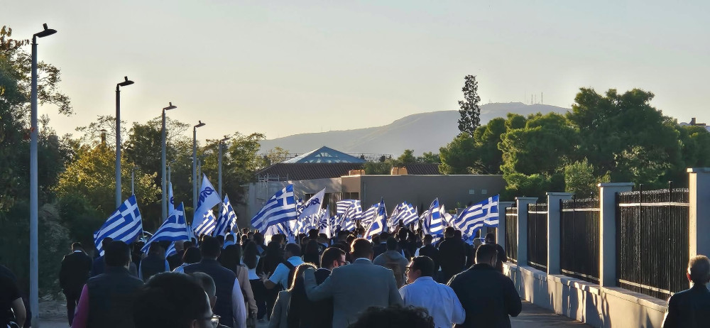 52 χρόνια ΝΔ: η επέτειος μέσα από τον φωτογραφικό φακό