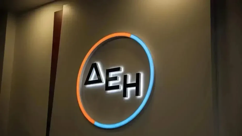 ΔΕΗ: Σχέδιο 5,75 δισ. ευρώ για «έκρηξη» επενδύσεων στη Δυτική Μακεδονία