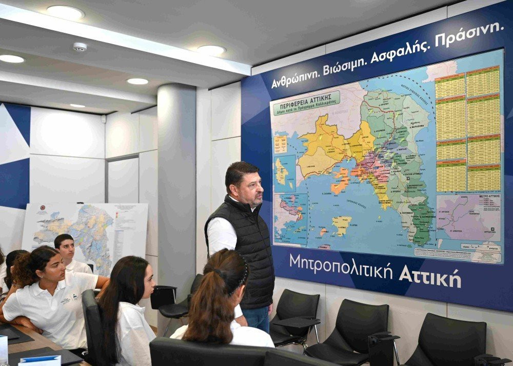 Μαθητές από την Αυστραλία υποδέχτηκε στην Περιφέρεια Αττικής ο Νίκος Χαρδαλιάς
