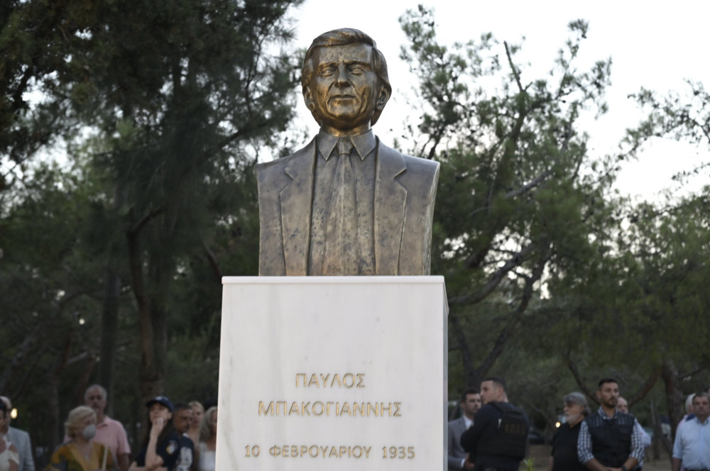 Νέα Δημοκρατία για Παύλο Μπακογιάννη: Η πολιτική του παρακαταθήκη εξακολουθεί να μας εμπνέει