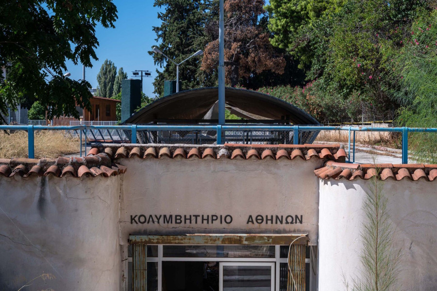 Δήμος Αθηναίων: μνημόνιο συνεργασίας με την ΕΟΕ για το Ολυμπιακό Κολυμβητήριο Ζαππείου