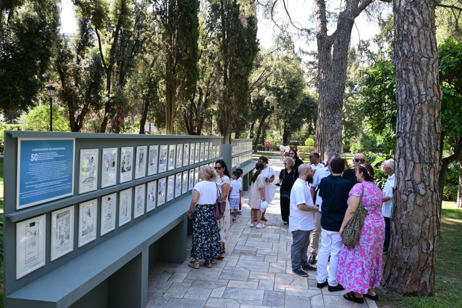 Μεγάλη η συμμετοχή από απλούς πολίτες στις εκδηλώσεις στον κήπο του Προεδρικού  Μεγάρου