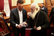 Ιερώνυμος σε Κασσελάκη: «Είμαι επιφυλακτικός επί της νομοθετικής ρύθμισης για τον γάμο ομοφύλων»