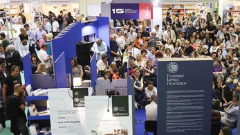 «Το πλήθος ως πρωταγωνιστής στη λογοτεχνία και την Ιστορία»
