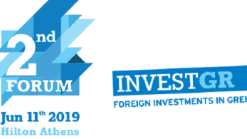 2nd InvestGR Forum 2019: Οι ξένες επενδύσεις στο κέντρο του διαλόγου
