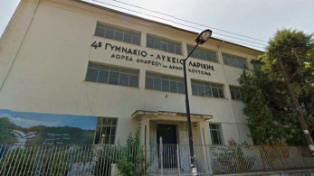 Λάρισα: Έκλεψαν… καγκελόπορτες δύο μέτρων από σχολείο!