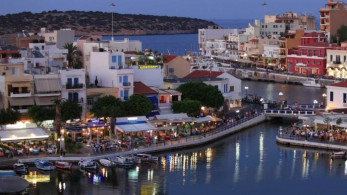 Διωγμός του τσιγάρου στον Άγιο Νικόλαο Λασιθίου!