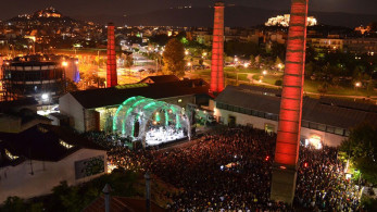 Αυλαία σήμερα για το Athens Technopolis Jazz Festival