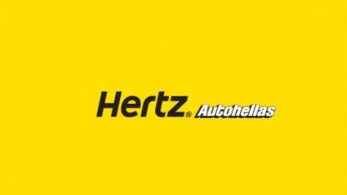 Αυξημένες οι πωλήσεις της Autohellas το πρώτο τρίμηνο