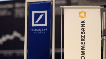 Ναυάγησε η συγχώνευση Deutsche Bank και Commerzbank