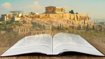 Αθηναϊκές Διαδρομές Βιβλίου
