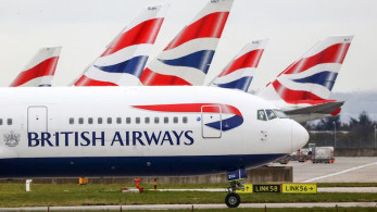 Βαρύ πρόστιμο στην British Airways για κλοπή δεδομένων των πελατών της