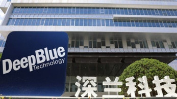 Συνεργασία DeepBlue Technology με ΑΠΘ για Innovation AI HUB