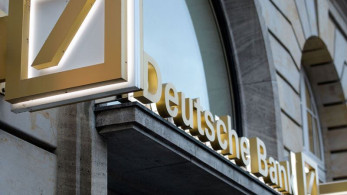 NYT: Υπό έρευνα η Deutsche Bank για πιθανά κενά ενάντια στο ξέπλυμα χρήματος