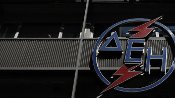 Σε κατάσχεση περιουσίας μεγαλοοφειλέτη προχωρά η ΔΕΗ